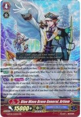 Blue Wave Brave General, Artiom - G-BT09/020EN - RR