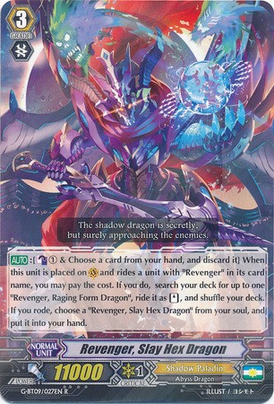 Revenger, Slay Hex Dragon - G-BT09/027EN - R