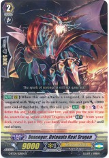 Revenger, Detonate Heat Dragon - G-BT09/028EN - R