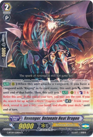 Revenger, Detonate Heat Dragon - G-BT09/028EN - R