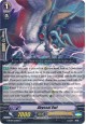 Abyssal Owl - G-BT09/029EN - R