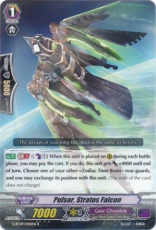 Pulsar, Stratos Falcon - G-BT09/040EN - R