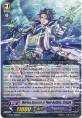 Marine General of Twin Bullets, Cretas - G-BT09/041EN - R