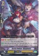 Assist Owlner, Maighneis - G-BT09/057EN - C