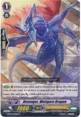 Revenger, Weitgore Dragon - G-BT09/058EN - C
