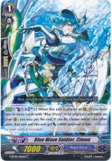 Blue Wave Soldier, Cimon - G-BT09/096EN - C