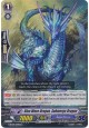 Blue Wave Dragon, Submerge Dragon - G-BT09/097EN - C