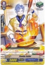 Flambe Sailor - G-BT09/101EN - C