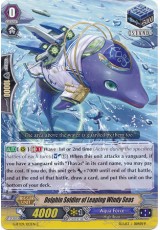 Dolphin Soldier of Leaping Windy Seas - G-BT09/103EN - C