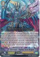 Revenger, Raging Form Dragon - G-BT09/Re:03 - R