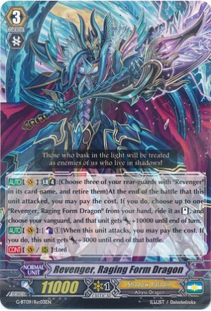 Revenger, Raging Form Dragon - G-BT09/Re:03 - R