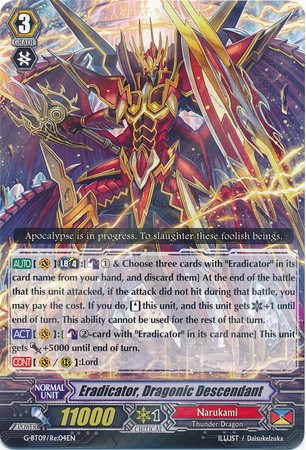 Eradicator, Dragonic Descendant - G-BT09/Re:04 - R