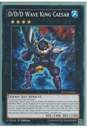 D/D/D Wave King Caesar - SDPD-EN043 - Common