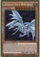 Blue-Eyes Alternative White Dragon - MVP1-ENG46 - Gold Rare