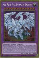 Neo Blue-Eyes Ultimate Dragon - MVP1-ENG01 - Gold Rare