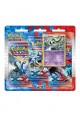 Pokémon XY1 Triple Pack - Gallade