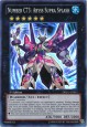 Number C73: Abyss Supra Splash - DRLG-EN041 - Super Rare