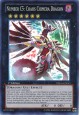 Number C5: Chaos Chimera Dragon - DRLG-EN043 - Super Rare