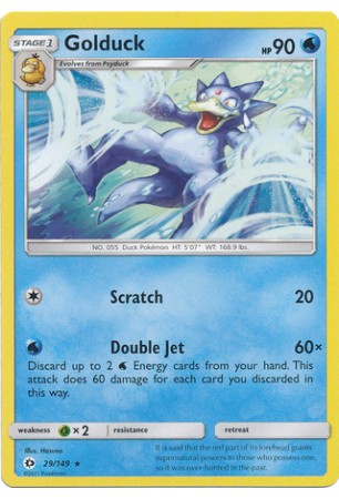 Golduck - SM01/029 - Rare