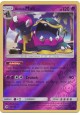 Alolan Muk - SM01/058 - Rare Holo (Reverse Holo)