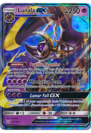 Lunala-GX - SM01/066 - Ultra Rare - Duelshop