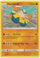 Hariyama - SM01/068 - Rare