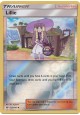 Lillie - SM01/122 - Uncommon (Reverse Holo)