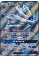 Solgaleo-GX - SM01/143 - Ultra Rare (Full Art)