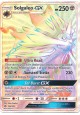 Solgaleo-GX - SM01/155 - Secret Rare