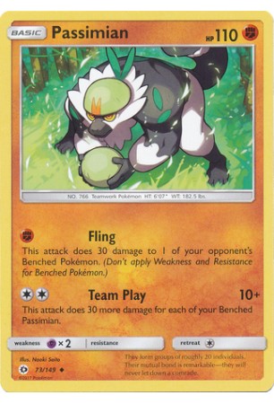 Passimian - SM01/073 - Uncommon