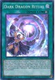 Dark Dragon Ritual - DRL2-EN019 - Super Rare