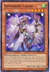 Shinobird Crane - RATE-EN023 - Common