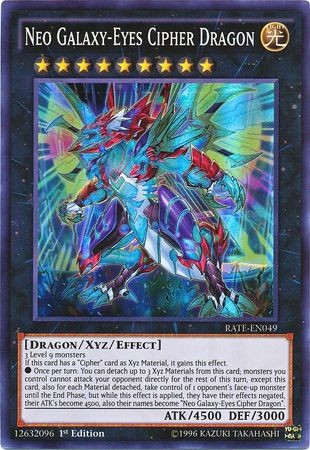 cipher yugioh cards 401 Games Canada - Branded Fusion - BLTR-EN111 - Secret Rare