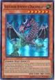 Subterror Behemoth Dragossuary - RATE-EN083 - Super Rare