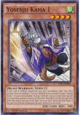 Yosenju Kama 1 - SP17-EN004 - Starfoil