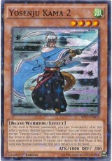 Yosenju Kama 2 - SP17-EN005 - Starfoil