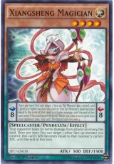 Xiangsheng Magician - SP17-EN018 - Common