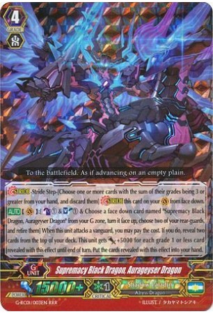 Supremacy Black Dragon, Aurageyser Dragon - G-RC01/003EN - RRR