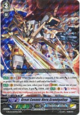 Great Cosmic Hero, Grandgallop - G-RC01/007EN - RRR