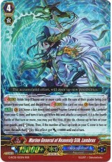 Marine General of Heavenly Silk, Lambros - G-RC01/012EN - RRR