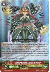 Excite Battle Sister, Gelato - G-RC01/014EN - RR