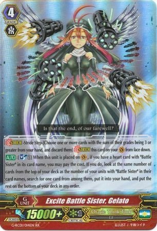 Excite Battle Sister, Gelato - G-RC01/014EN - RR