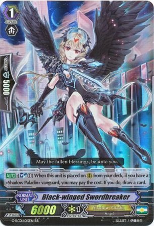 Black-winged Swordbreaker - G-RC01/015EN - RR