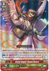 Great Angel, Doom Brace - G-RC01/018EN - RR
