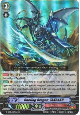 Dueling Dragon, ZANBAKU - G-RC01/019EN - RR