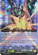 Beast Deity, Ethics Buster - G-RC01/021EN - RR