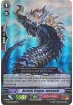 Ancient Dragon, Geoconda - G-RC01/035EN - R