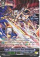 Great Cosmic Hero, Grandgallop - G-RC01/S07EN - SP