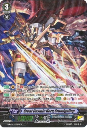 Great Cosmic Hero, Grandgallop - G-RC01/S07EN - SP