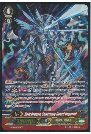 Holy Dragon, Sanctuary Guard Imperial - G-RC01/S01EN - SP